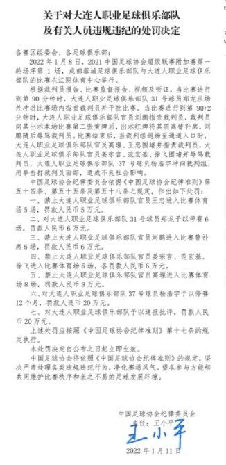 阿尔特塔有意帕利尼亚 枪手可能会出售托马斯《镜报》报道，阿森纳主教练阿尔特塔被认为正在考虑引进富勒姆中场帕利尼亚，这可能意味着托马斯会被出售。